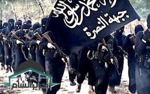 1en_alalam_ir_al_nusrajpg