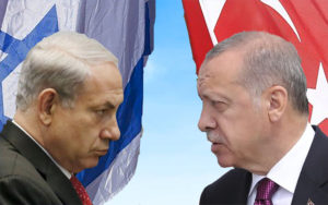Turkey-Israel-Flags