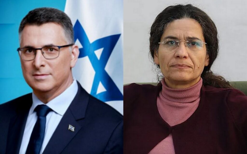 54675687678
