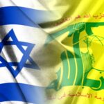 Israel Hayom: Israel resorted to a ceasefire with Hezbollah because its incapable of confronting it and fears a war of attrition